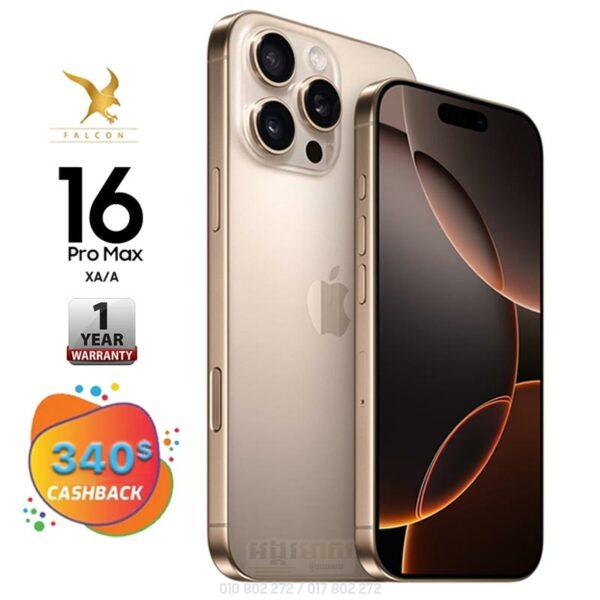 iphone1 (Copy) (Copy) (Copy) (Copy)