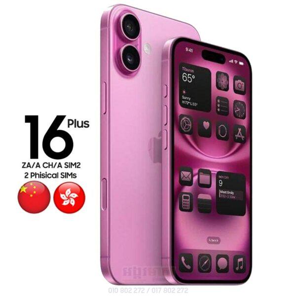 iphone1 (Copy) (Copy)